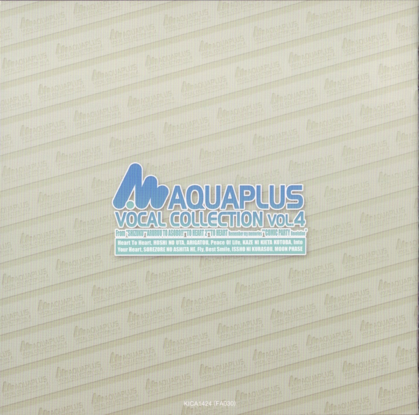 AQUAPLUS　VOCAL　COLLECTION　Vol．4 初回盤 未開封 AQUAPLUS VOCAL COLLECTION VOL.4 (2006) MP3 - Download